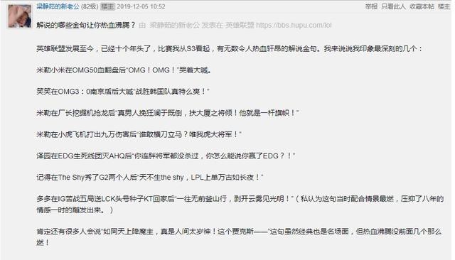 白小姐449999精准一句诗，深入解读与全面释义