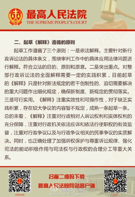 资讯 第2260页